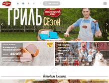 Tablet Screenshot of kolbasa.ru